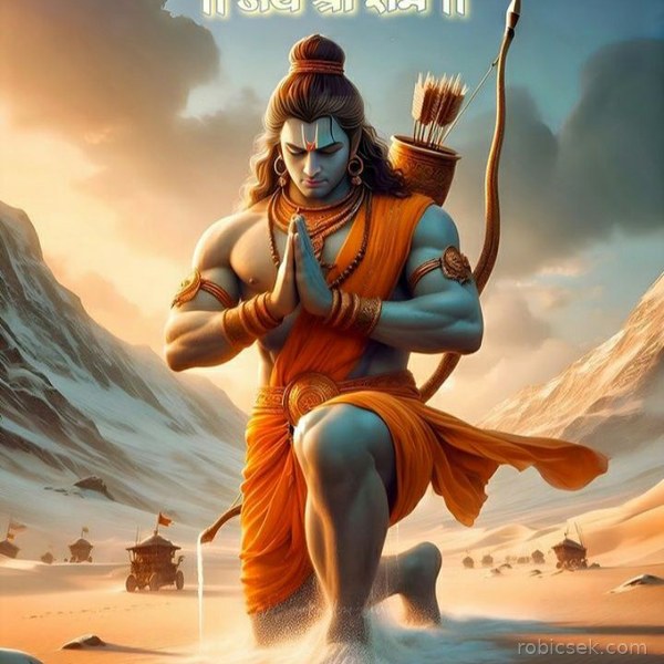 Jai Shree Ram photo